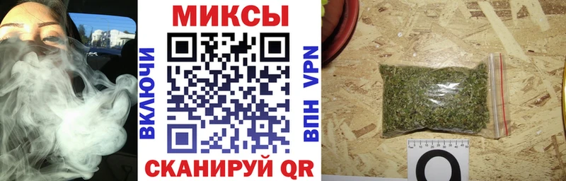 как найти закладки  Волхов  Бутират оксана 