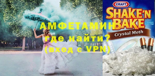 сатива Алзамай