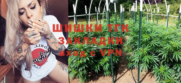 трава Алексеевка