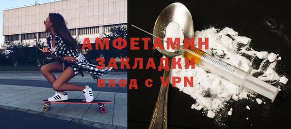 сатива Алзамай