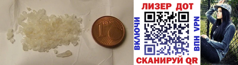 LSD-25 экстази ecstasy  Волхов 