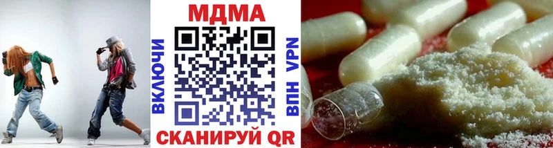 MDMA crystal  дарнет шоп  Волхов 