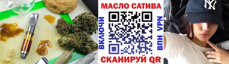 где найти   Волхов  ТГК вейп с тгк 